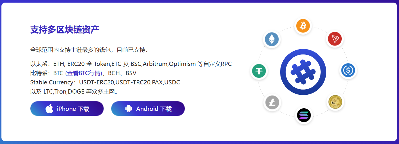 云钱包充值